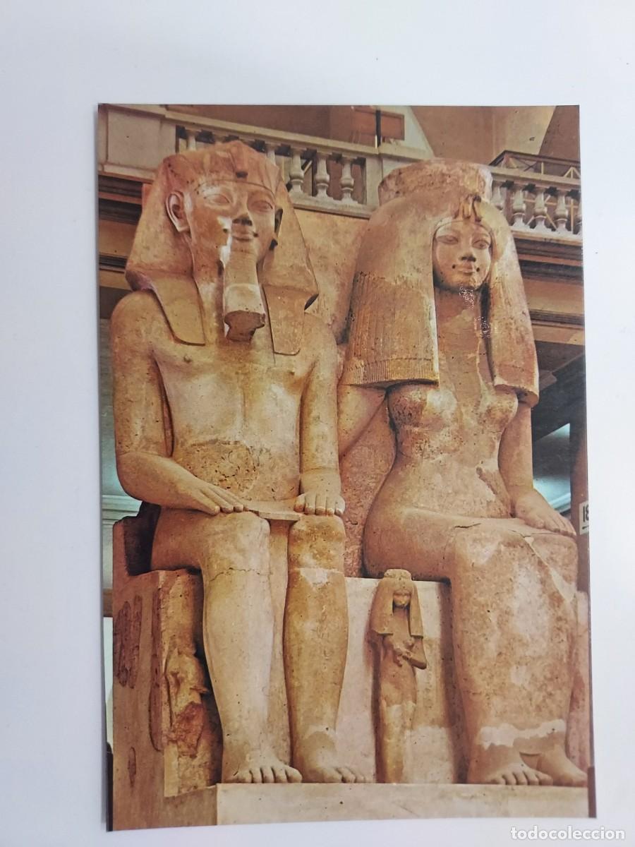 Postales: POSTAL EGIPTO MUSEO EGIPCIO CAIRO. EGYPTIAN MUSEUM. Lehnert & Landrock. S/C. 273