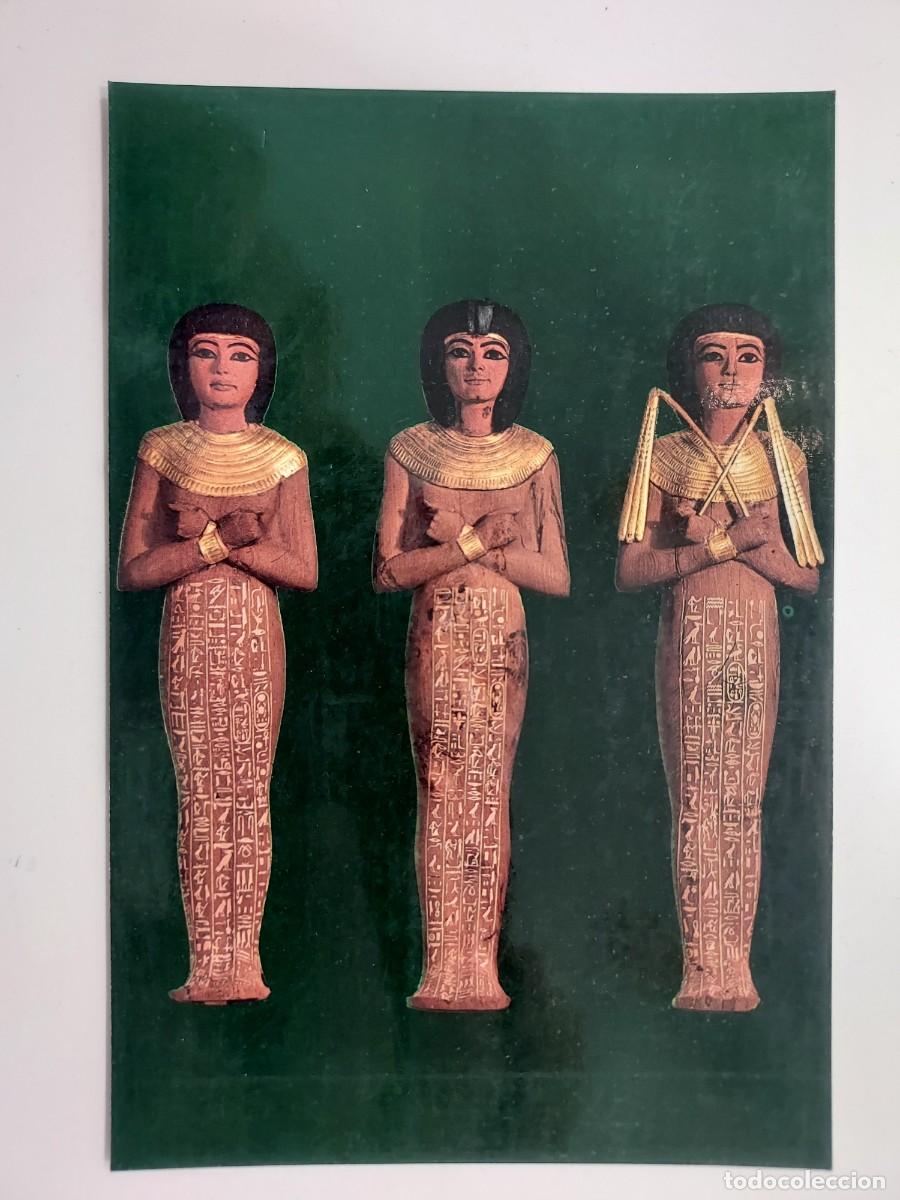 Postales: POSTAL EGIPTO MUSEO EGIPCIO CAIRO. EGYPTIAN MUSEUM. Lehnert & Landrock. S/C. 328