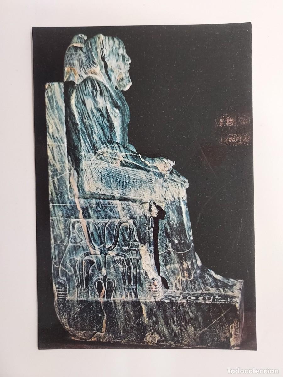Postales: POSTAL EGIPTO MUSEO EGIPCIO CAIRO. EGYPTIAN MUSEUM. Lehnert & Landrock. S/C. 254