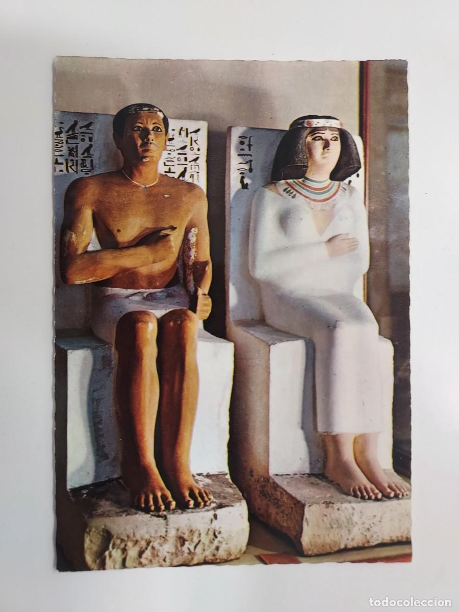 Postales: POSTAL EGIPTO MUSEO EGIPCIO CAIRO. EGYPTIAN MUSEUM. Lehnert & Landrock. S/C. 345