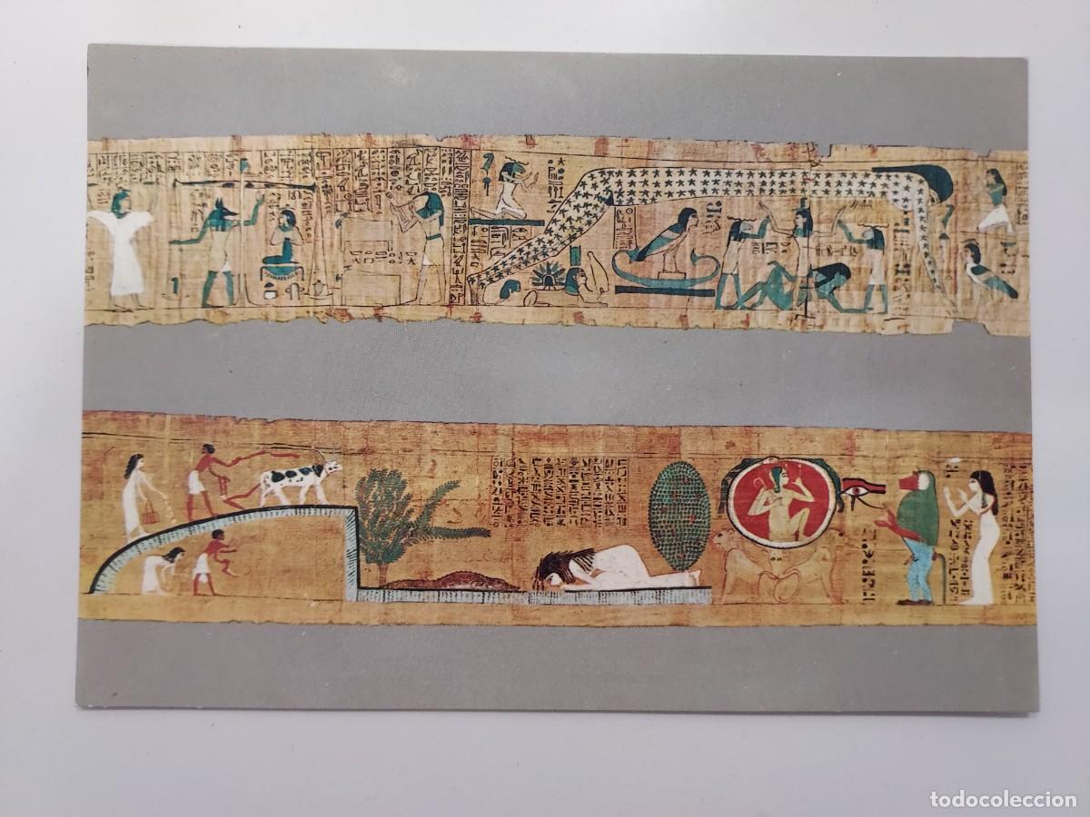 Postales: POSTAL EGIPTO MUSEO EGIPCIO CAIRO. EGYPTIAN MUSEUM. Lehnert & Landrock. S/C. 324 326