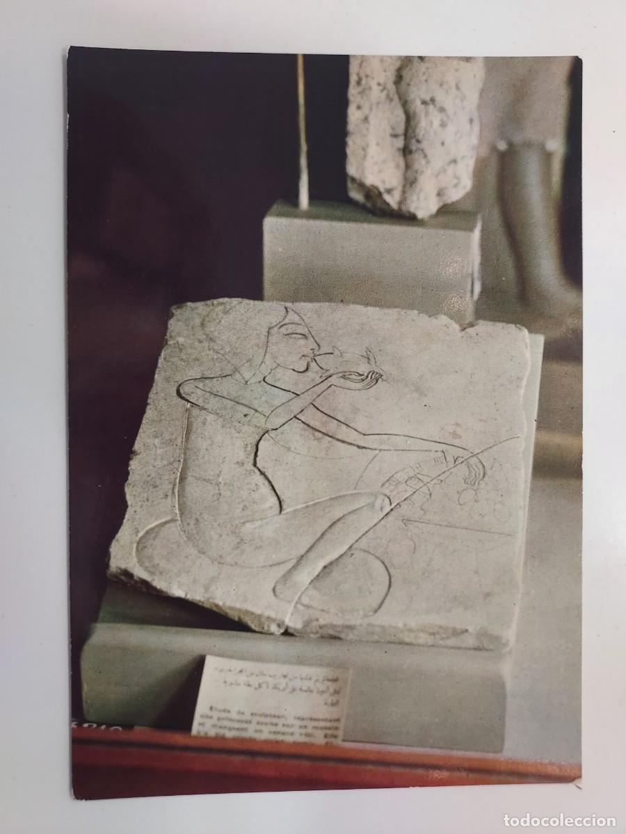Postales: POSTAL EGIPTO MUSEO EGIPCIO CAIRO. EGYPTIAN MUSEUM. Lehnert & Landrock. S/C. 712