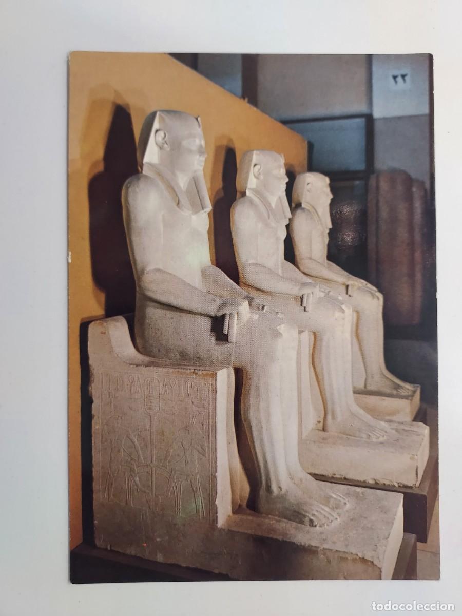 Postales: POSTAL EGIPTO MUSEO EGIPCIO CAIRO. EGYPTIAN MUSEUM. Lehnert & Landrock. S/C. 721