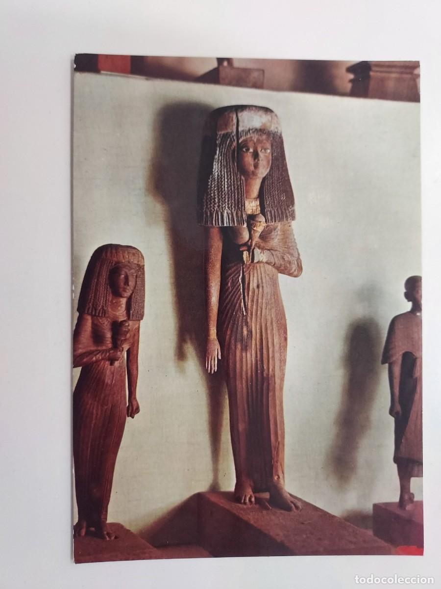 Postales: POSTAL EGIPTO MUSEO EGIPCIO CAIRO. EGYPTIAN MUSEUM. Lehnert & Landrock. S/C. 708
