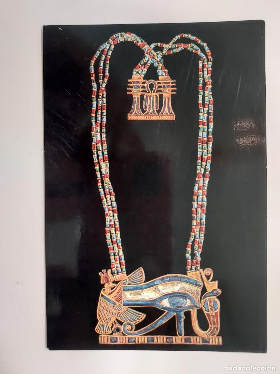 Postales: POSTAL EGIPTO MUSEO EGIPCIO CAIRO. EGYPTIAN MUSEUM. Lehnert & Landrock. S/C. 911