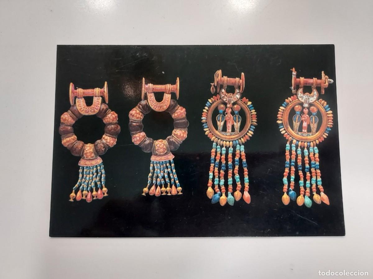 Postales: POSTAL EGIPTO MUSEO EGIPCIO CAIRO. EGYPTIAN MUSEUM. Lehnert & Landrock. S/C. 912