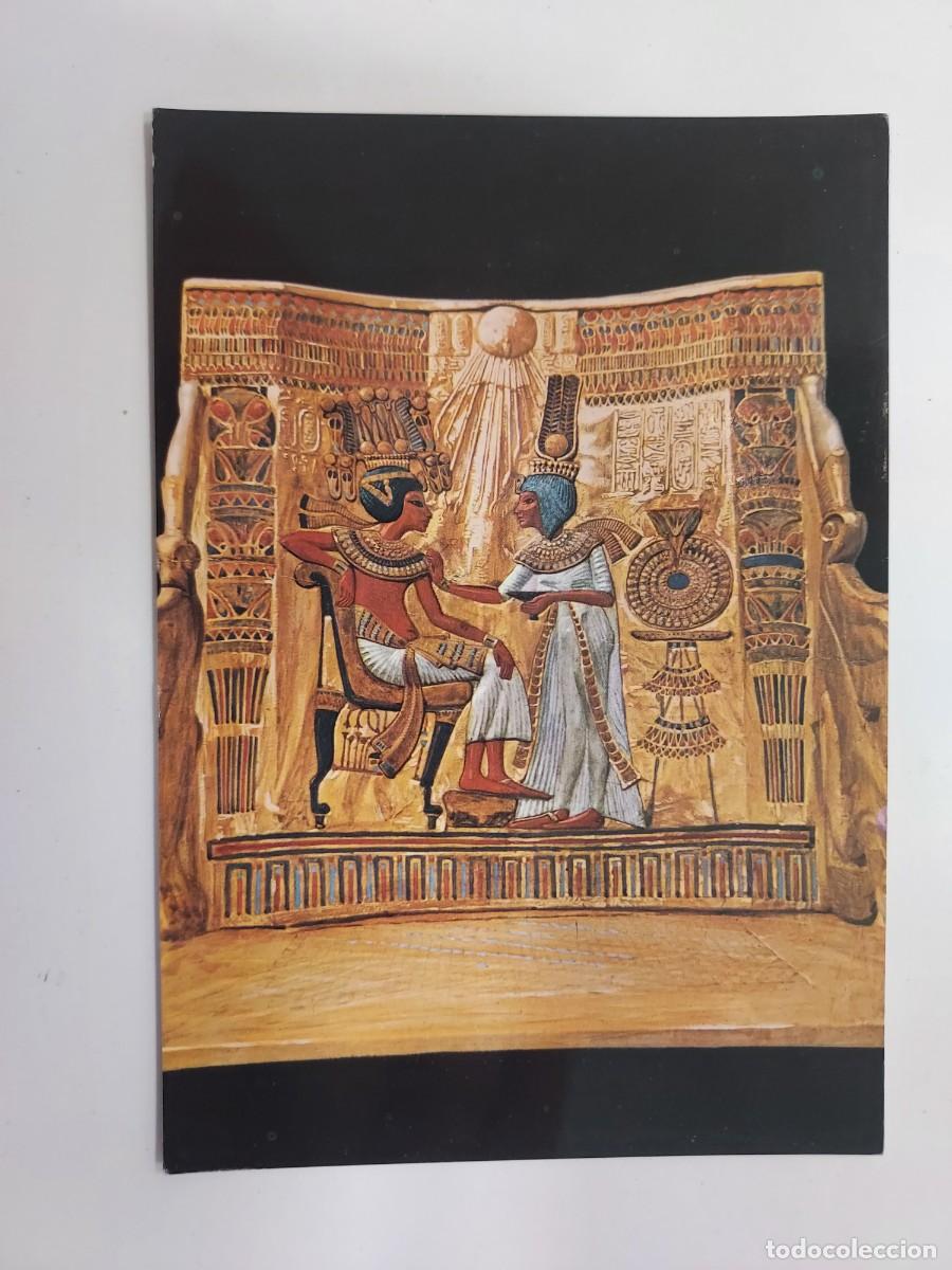 Postales: POSTAL EGIPTO (&iquest;MUSEO EGIPCIO CAIRO. EGYPTIAN MUSEUM?). Lehnert & Landrock. S/C. 250