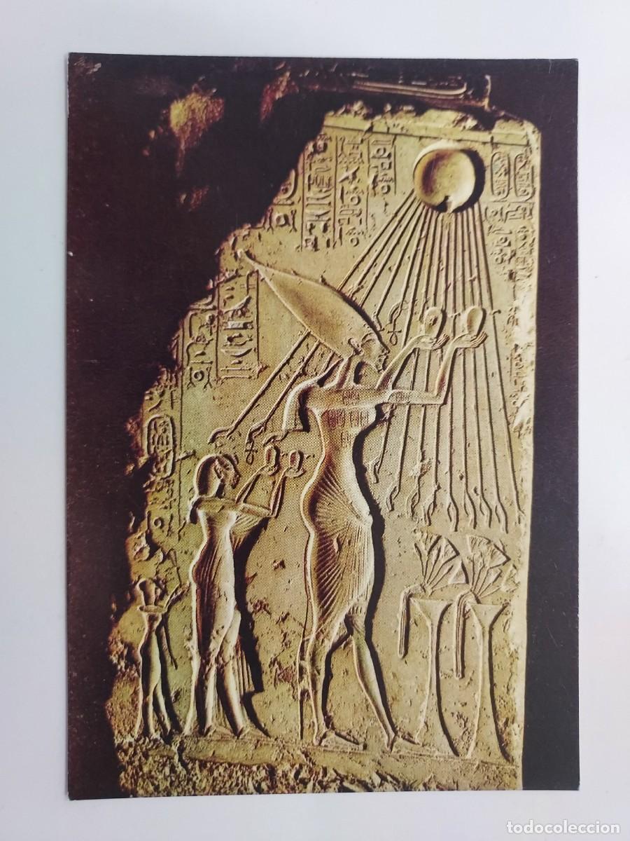 Postales: POSTAL EGIPTO MUSEO EGIPCIO CAIRO. EGYPTIAN MUSEUM. Lehnert & Landrock. S/C. 314