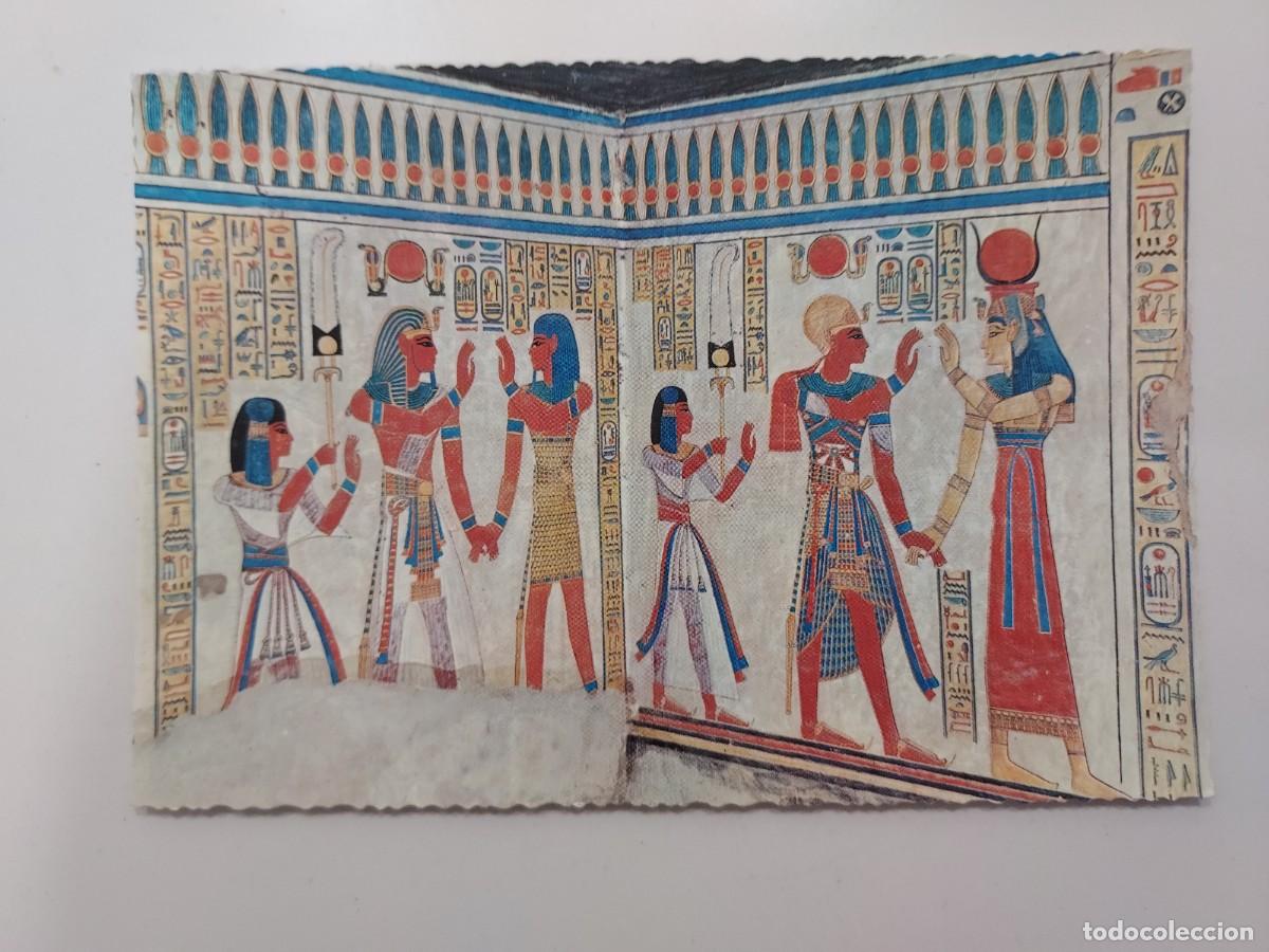 Postales: POSTAL EGIPTO LUXOR. VALLE DE LAS REINAS PINTURA MURAL. S/C. 747.10