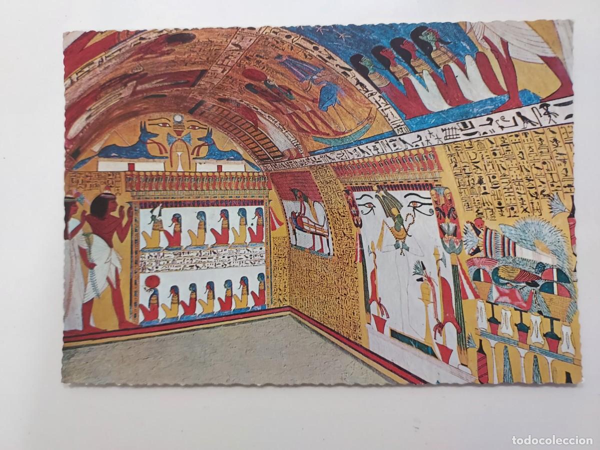 Postales: POSTAL EGIPTO LUXOR. DEIR EL-MADINA TUMBA. S/C. 747.31