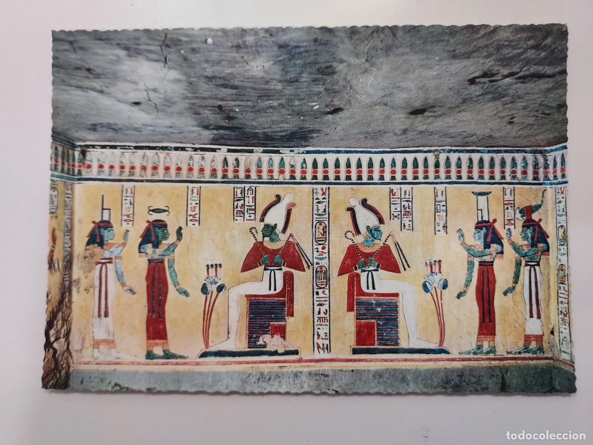 Postales: POSTAL EGIPTO LUXOR. VALLE DE LAS REINAS MURAL TUMBA. S/C. 747.6