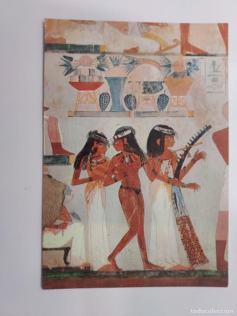 Postales: POSTAL EGIPTO THEBES TUMBA NAKHT. MUSICOS MUJERES BAILANDO. S/C. 146