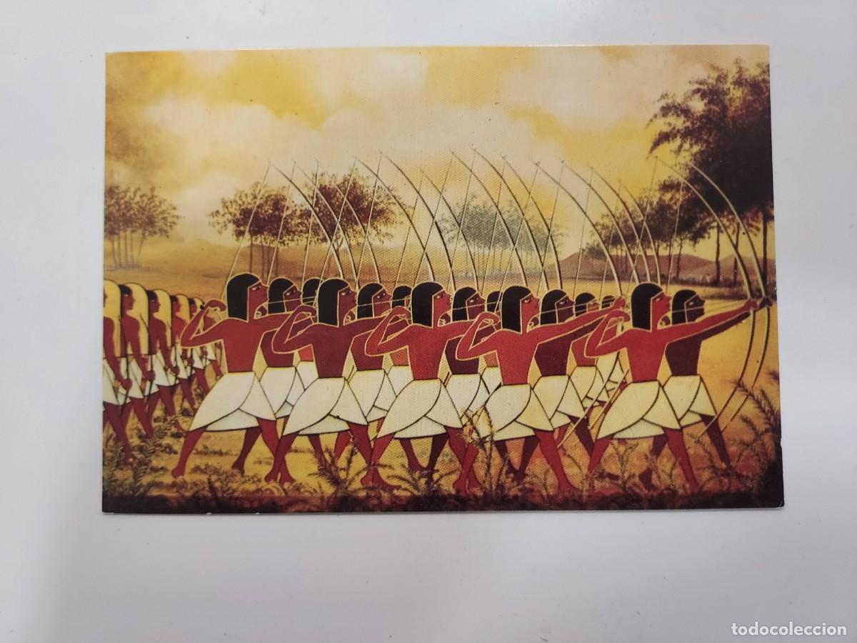 Postales: POSTAL EGIPTO EL CAIRO. Arqueros marchando a la guerra de Amal Choucri Catta. S/C.