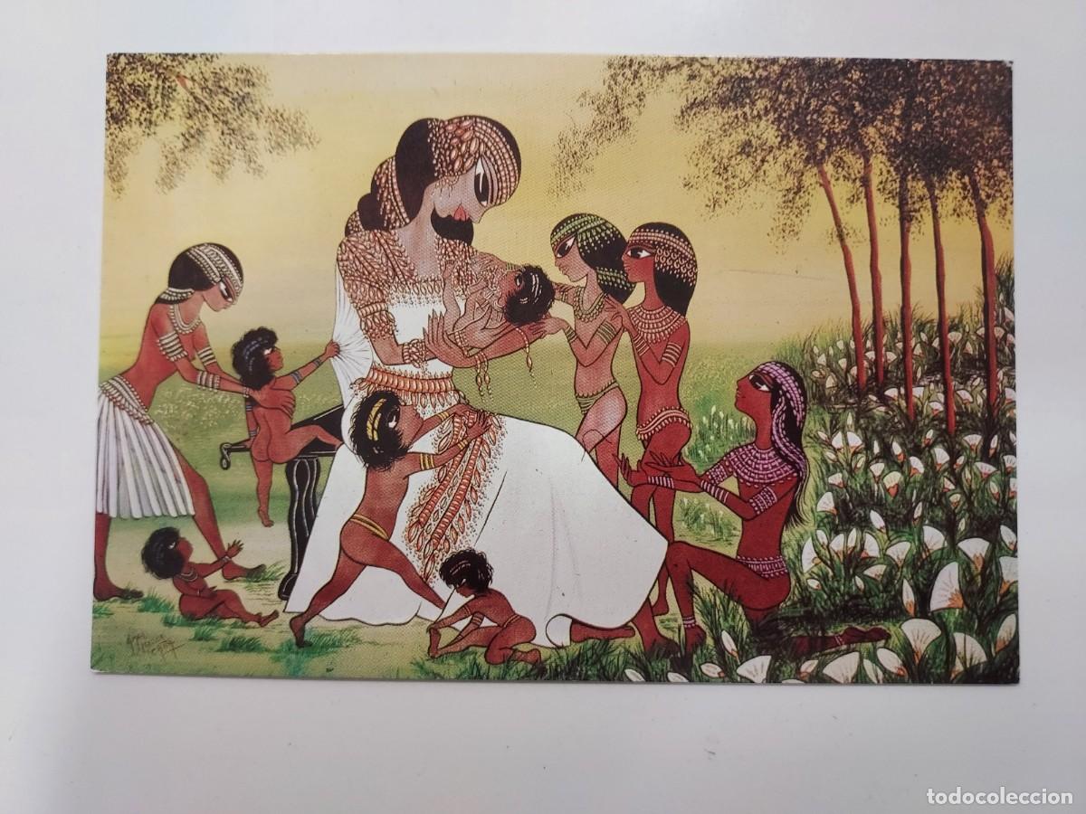 Postales: POSTAL EGIPTO EL CAIRO. Mother Love de Amal Choucri Catta. S/C.