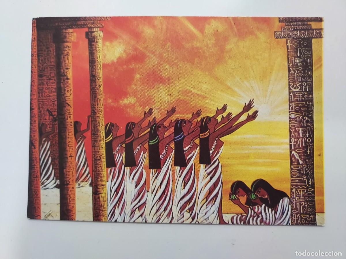 Postales: POSTAL EGIPTO EL CAIRO. Worshippers of Ra de Amal Choucri Catta. S/C.