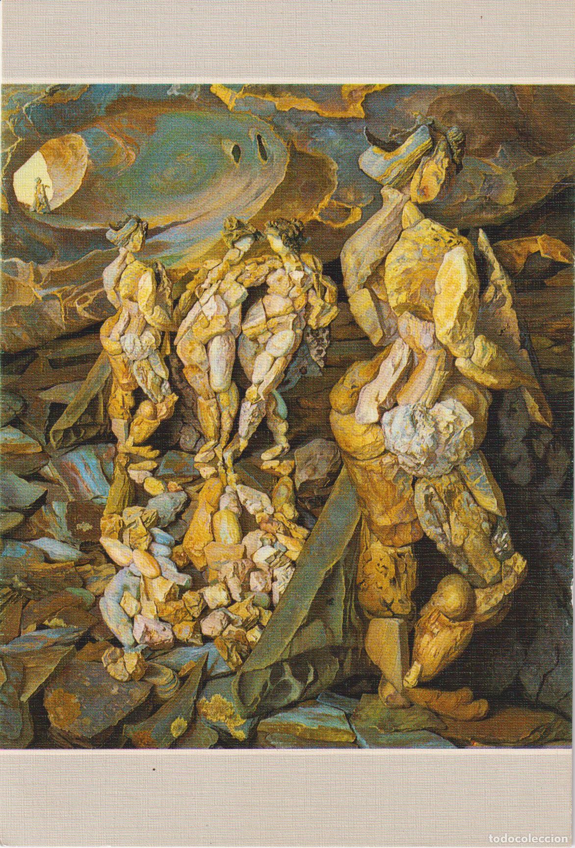 Postales: POSTAL DE LA OBRA DE ANTONIO PITXOT, L'AL&middot;LEGORIA DE LA MEMORIA (1971) &ndash; FOTO MELI COLOR &ndash; S/C