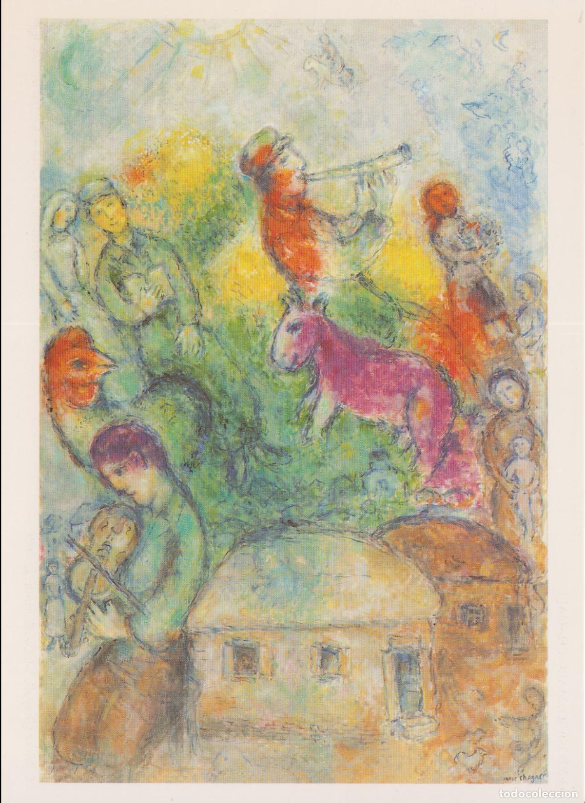 Postales: POSTAL DE LA OBRA MARC CHAGALL, EL SHOFAR (1976) &ndash; FUNDACI&Oacute;N JUAN MARCH &ndash; S/C
