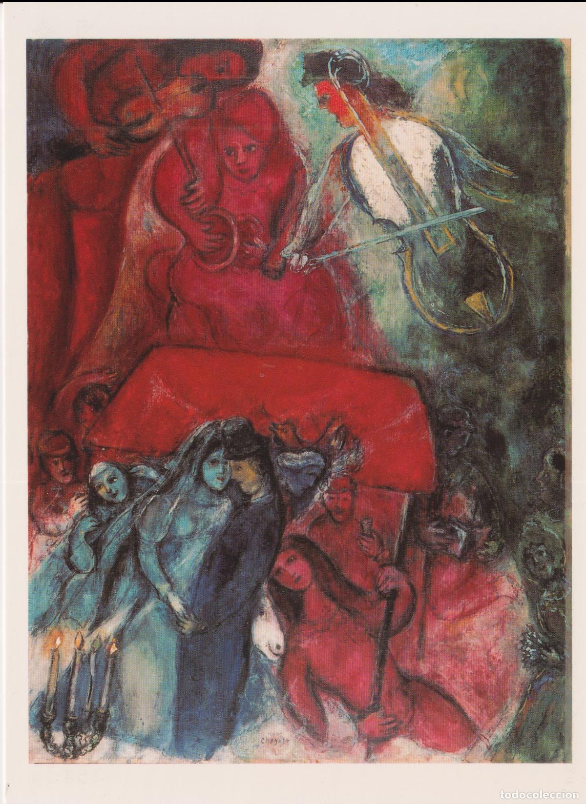 Postales: POSTAL DE LA OBRA MARC CHAGALL, EL CASAMENT (1944) &ndash; FUNDACI&Oacute;N JUAN MARCH &ndash; S/C