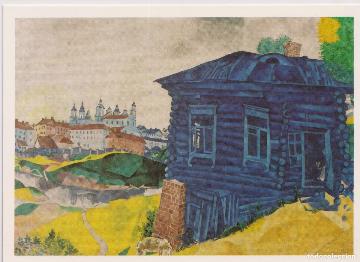 Postales: POSTAL DE LA OBRA MARC CHAGALL, LA CASA BLAVA (1917) &ndash; FUNDACI&Oacute;N JUAN MARCH &ndash; S/C