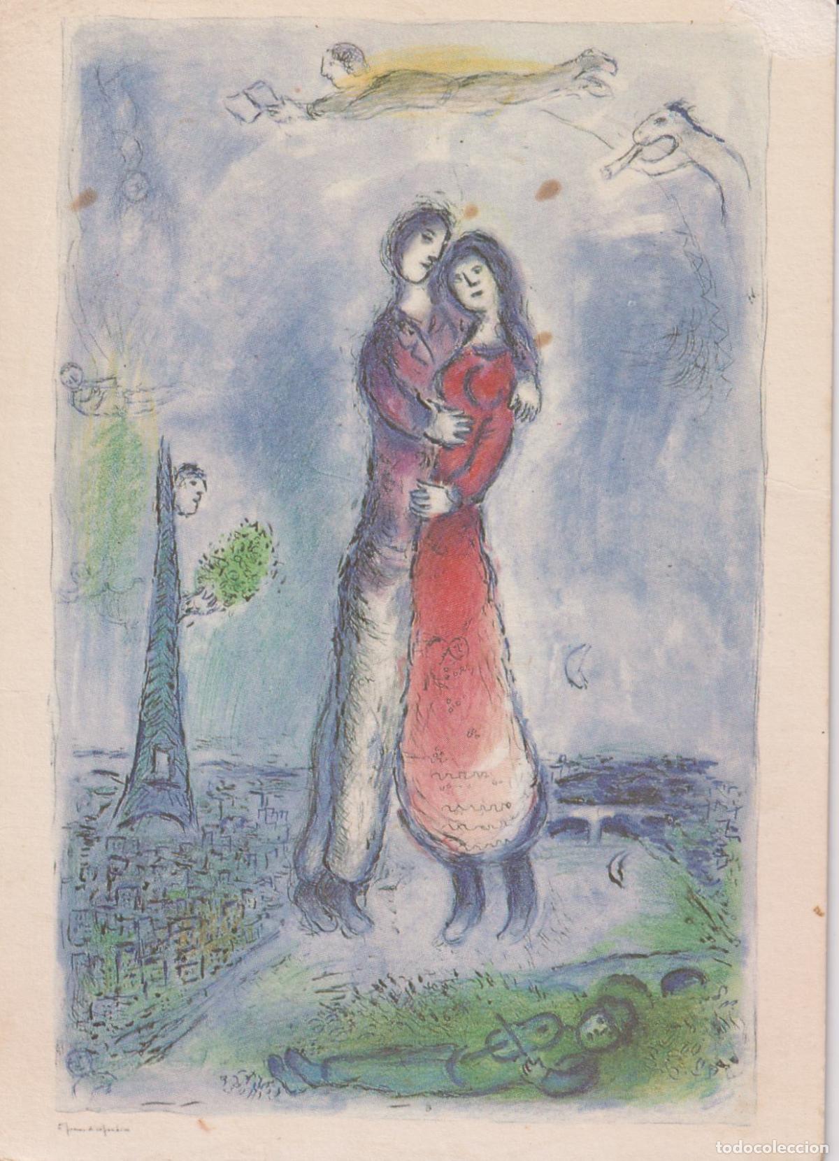 Postales: POSTAL DE LA OBRA MARC CHAGALL, LA JOIE (1980) &ndash; MUS&Eacute;E CHAGALL &ndash; S/C