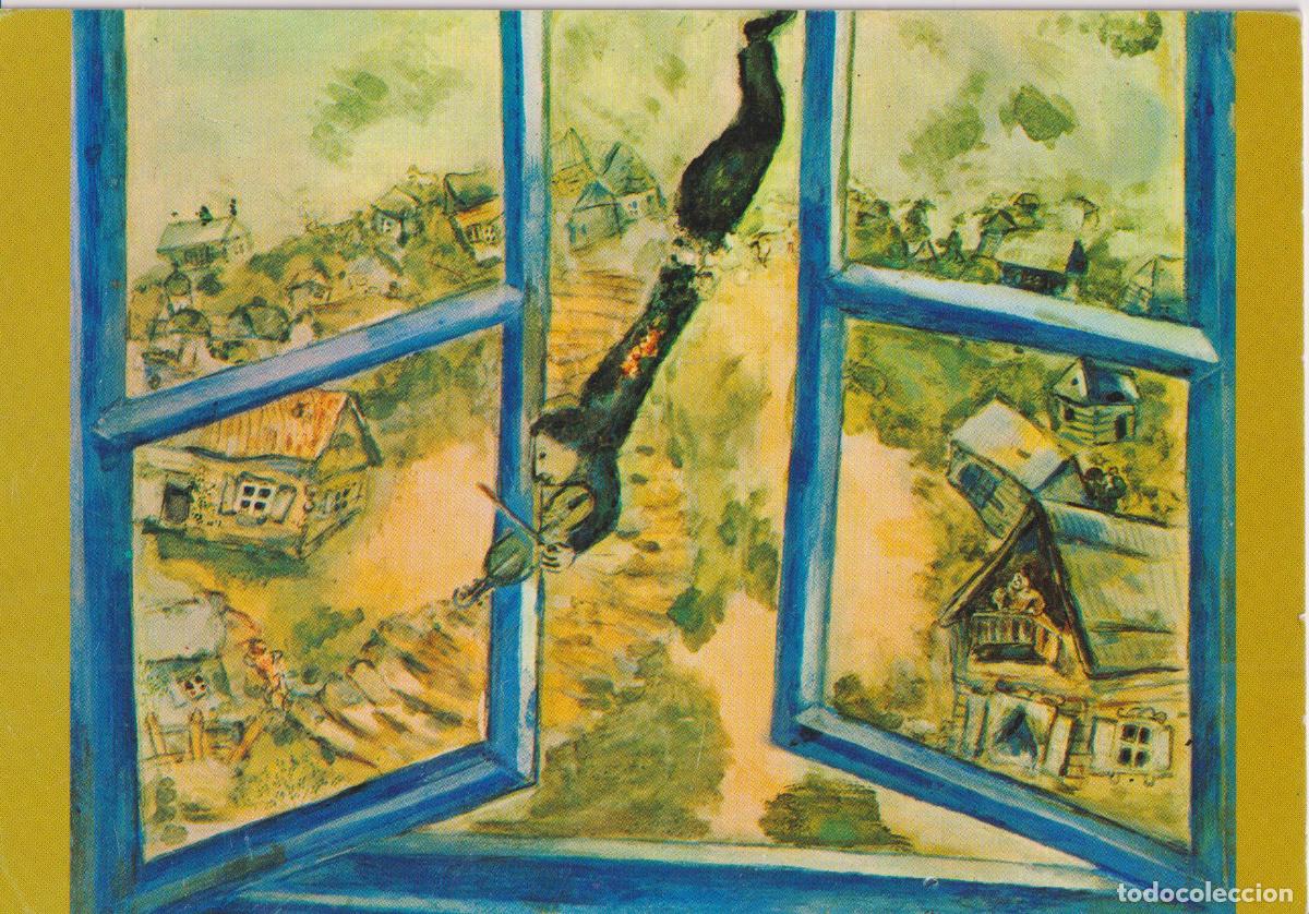 Postales: POSTAL DE LA OBRA MARC CHAGALL, EL VIOLINISTA CELESTE (1934) &ndash; ED.AYTMO.DE TOSSA &ndash; S/C