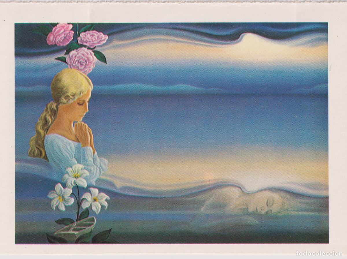 Postales: POSTAL DE LA OBRA DE ULRICH WOLF, MEMORIA (1983) &ndash; EDICIONES LZM &ndash; S/C