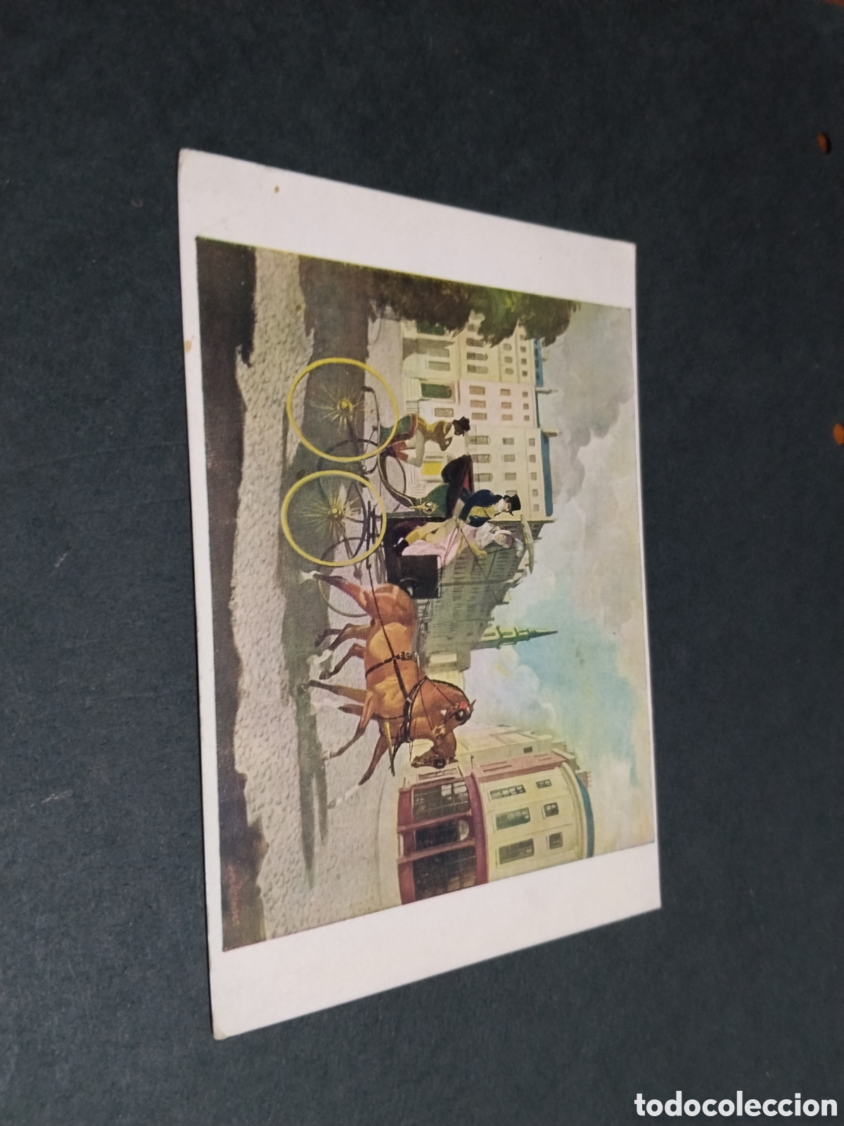Postales: Postal arte Doris Zinkeisen