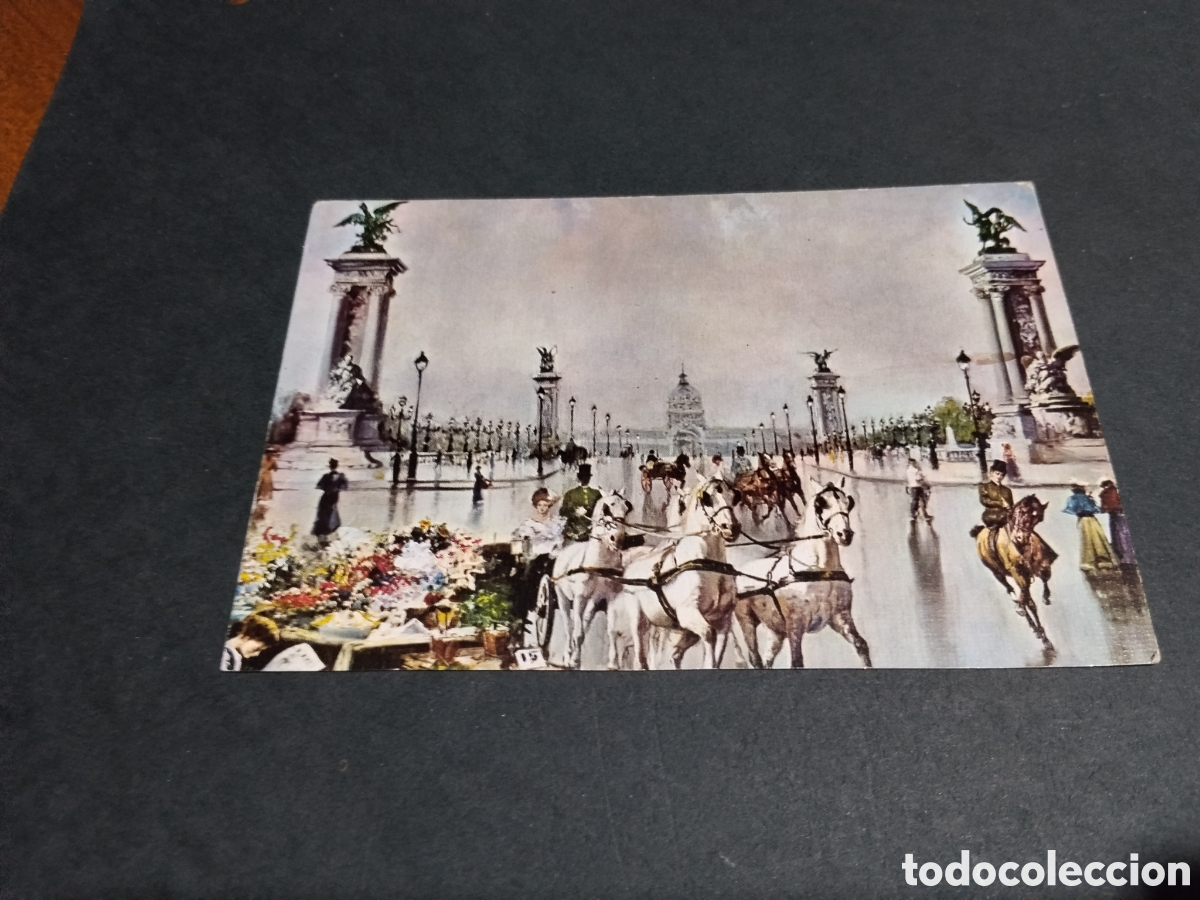 Postales: P&oacute;stal arte los inv&aacute;lidos Paris