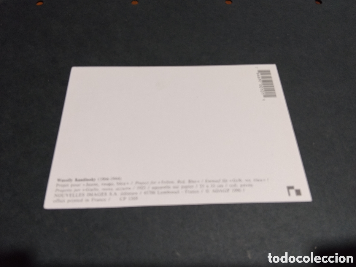 Postales: Postal arte wassily kandinsky - Foto 2