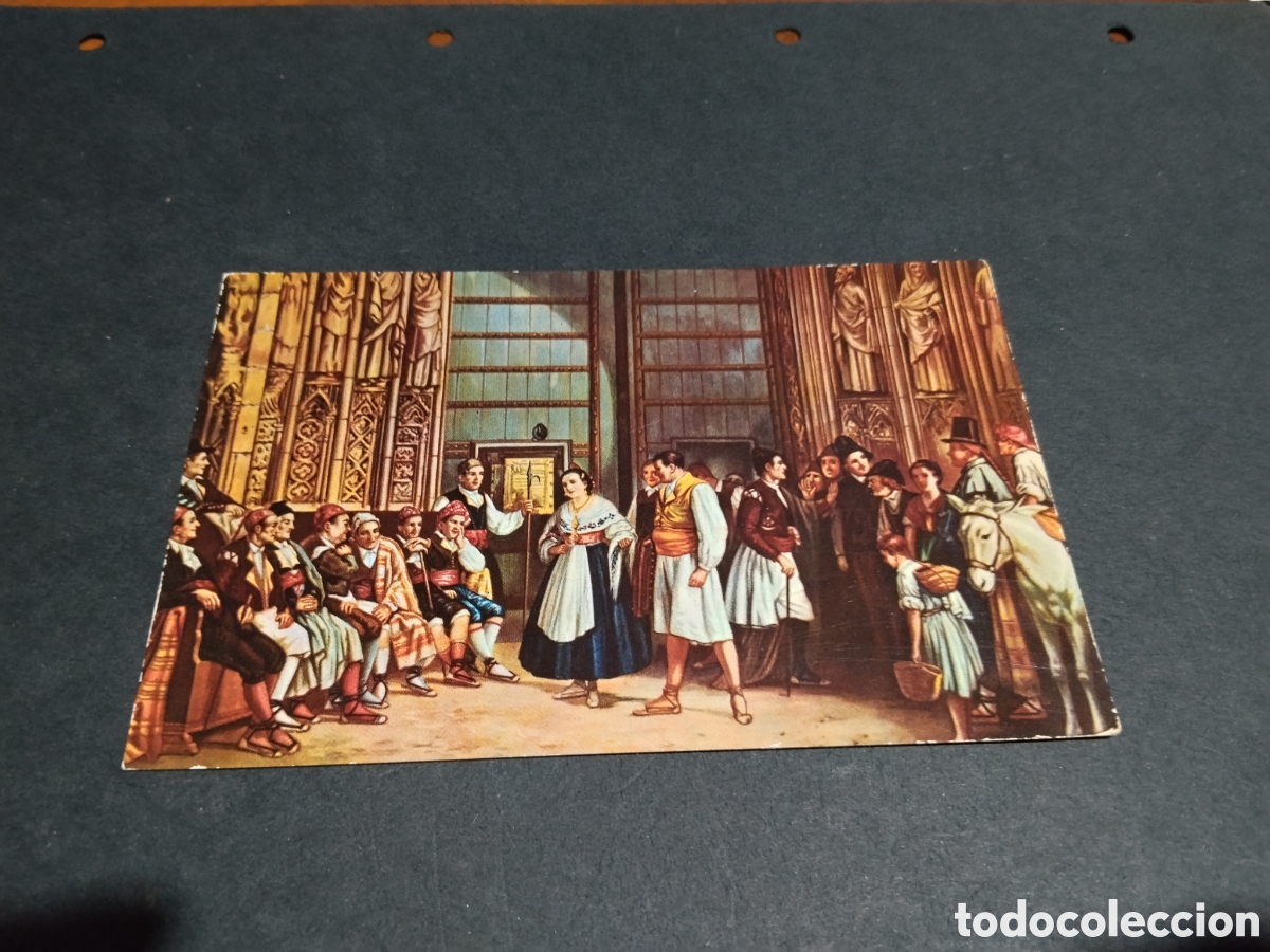 Postales: Postal valencia tribunal de las aguas
