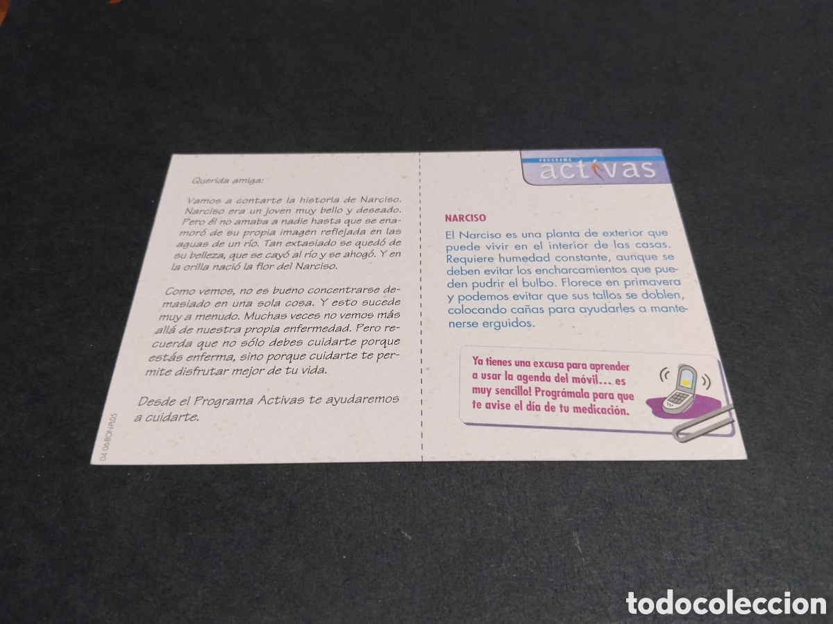 Postales: Postal arte programa activas - Foto 2