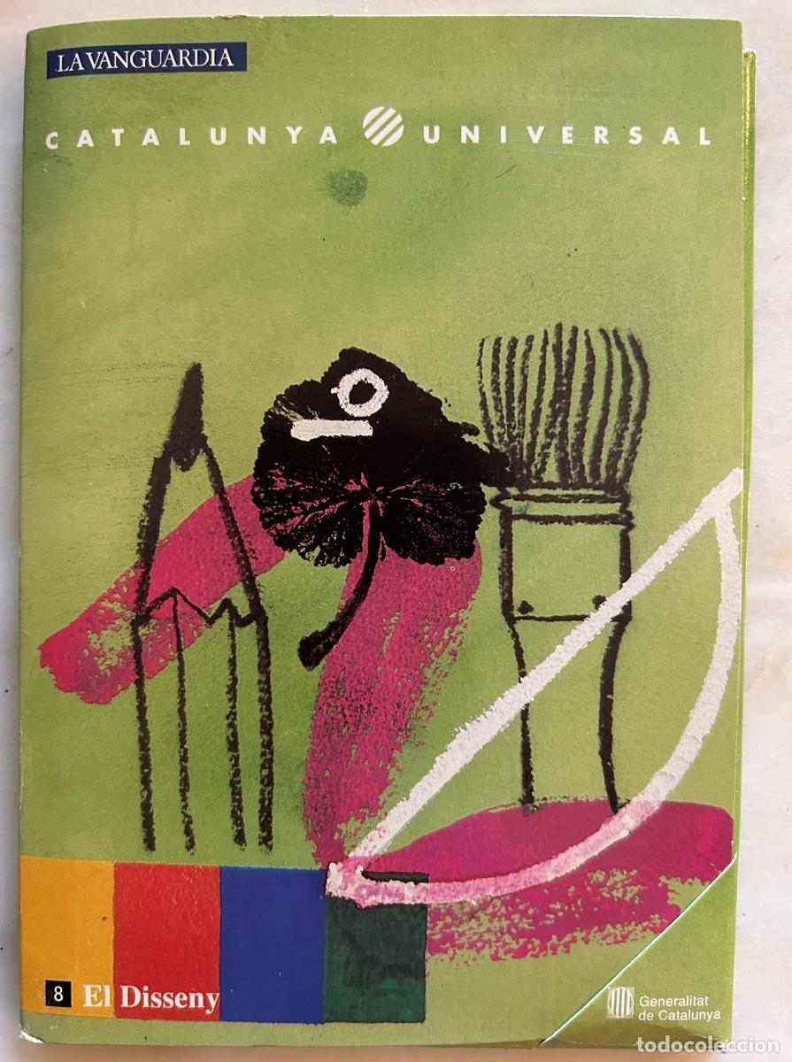 Postales: EL DISE&Ntilde;O - CATALUNYA UNIVERSAL LA VANGUARDIA - CARPETA + LIBRITO + 3 POSTALES - 1990