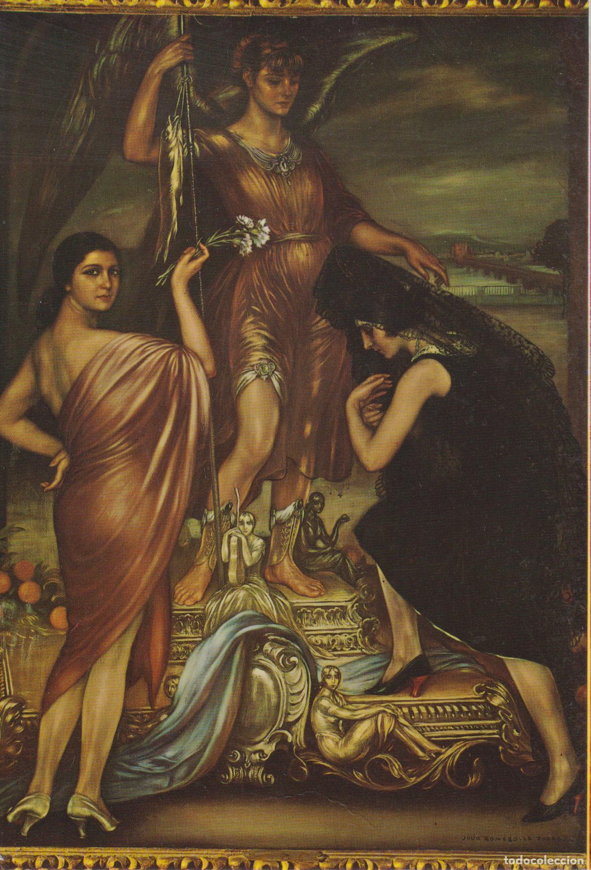 Postales: S/C POSTAL DE LA OBRA DE ROMERO DE TORRES, SAN RAFAEL &ndash; MUSEO ROMERO DE TORRES &ndash; S/C