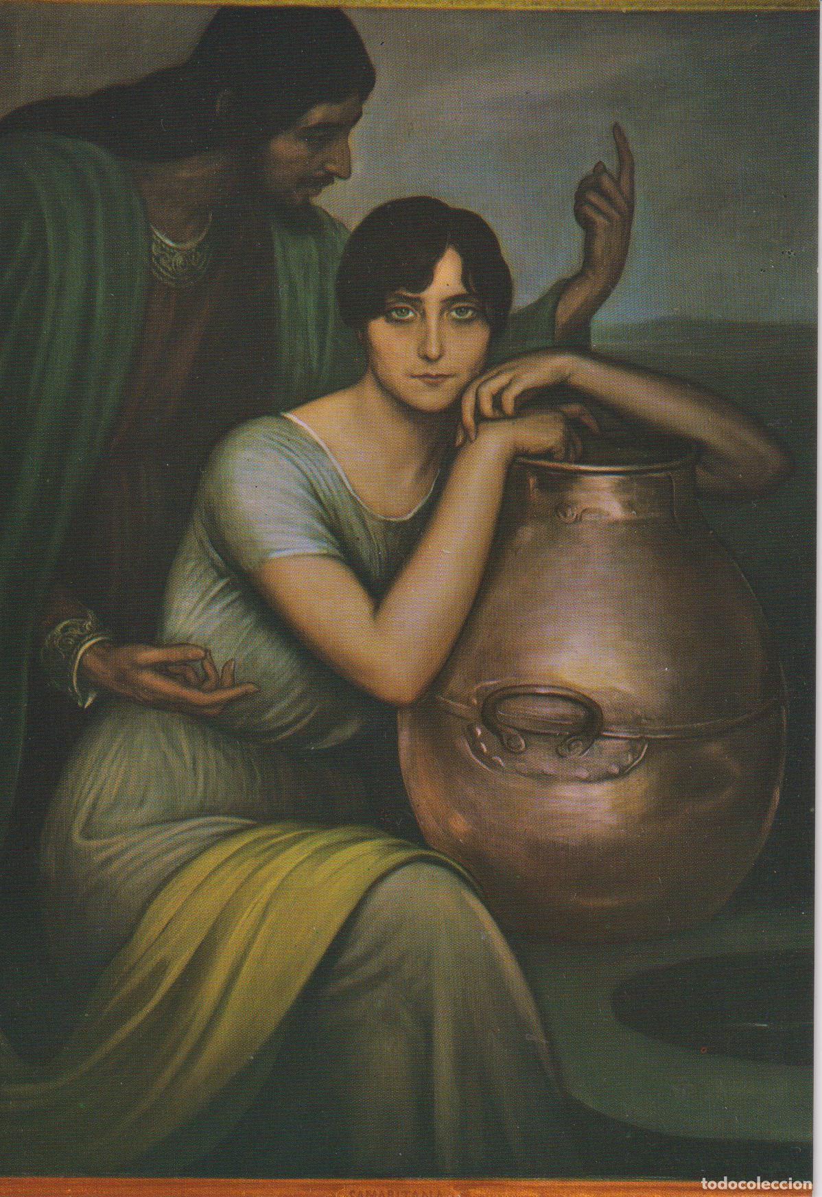 Postales: POSTAL DE LA OBRA DE ROMERO DE TORRES, SAMARITANA &ndash; MUSEO ROMERO DE TORRES &ndash; S/C