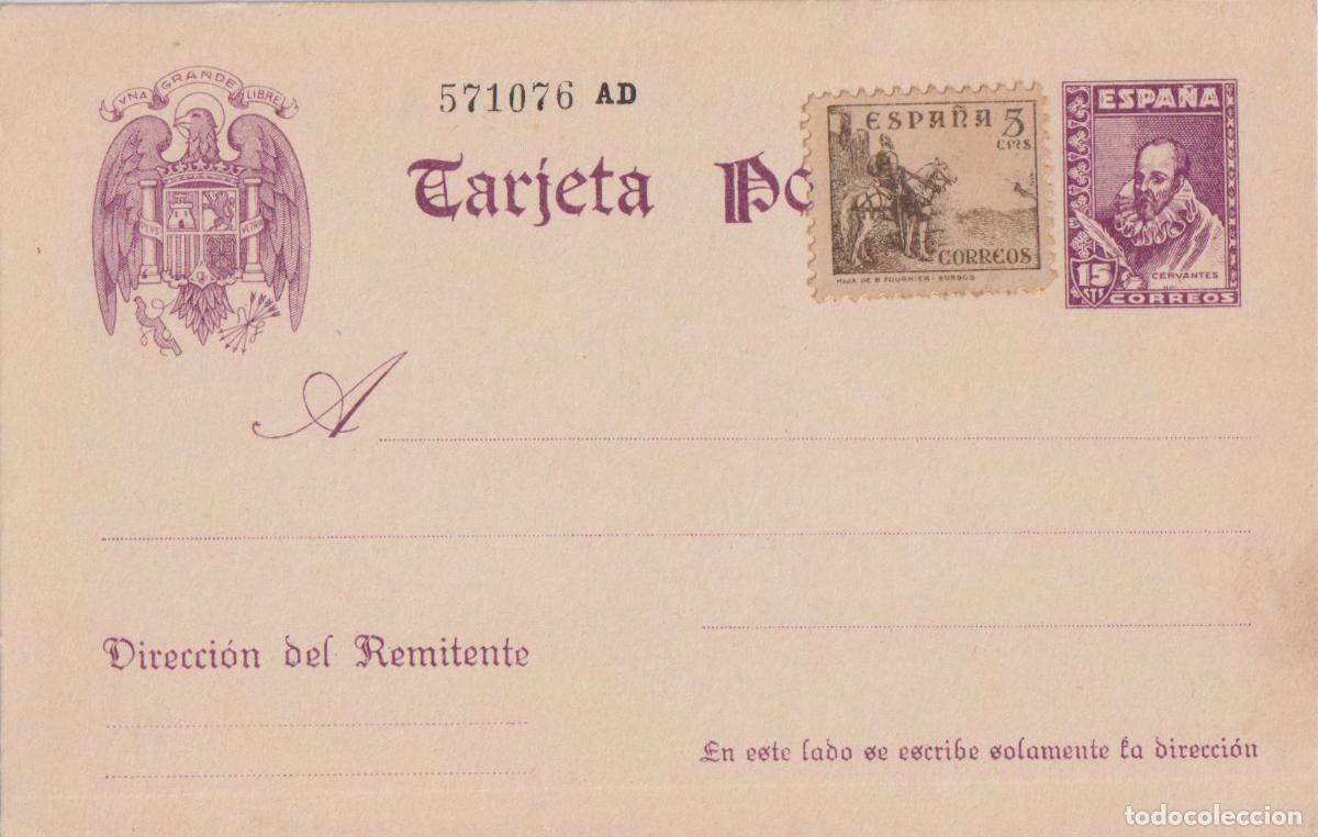 Postales: TARJETA ENTERO POSTAL SELLO IMPRESO CERVANTES DE 15 C ADICIONAL DE 5 C &ndash; NO ESCRITA