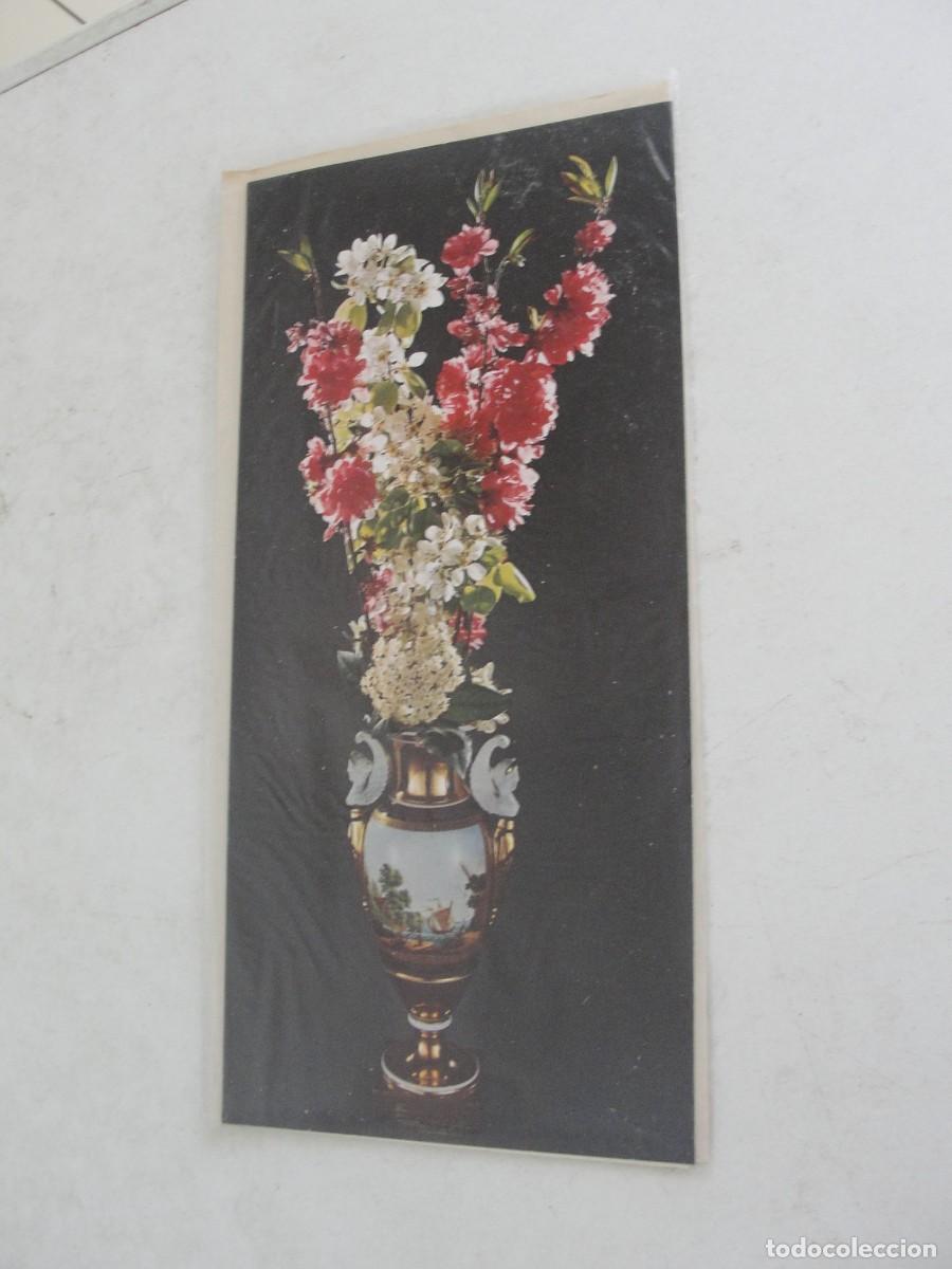 Postales: POSTAL 21 X 12 CMS - ARTE EN JARRON CON FLORES - SIN USAR
