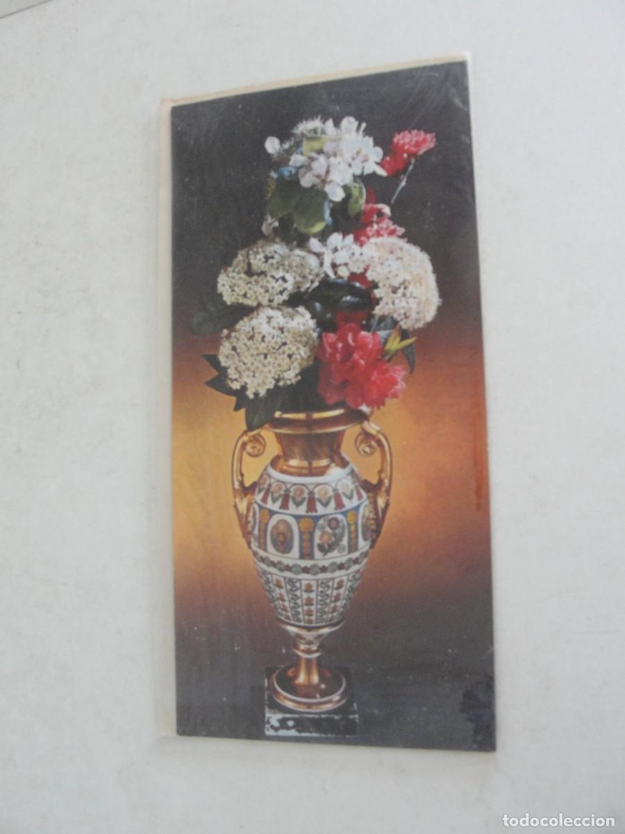 Postales: POSTAL GRANDE 21 X 12 CMS + SOBRE - JARRON DECORADO TIPO ANFORA Y FLORES
