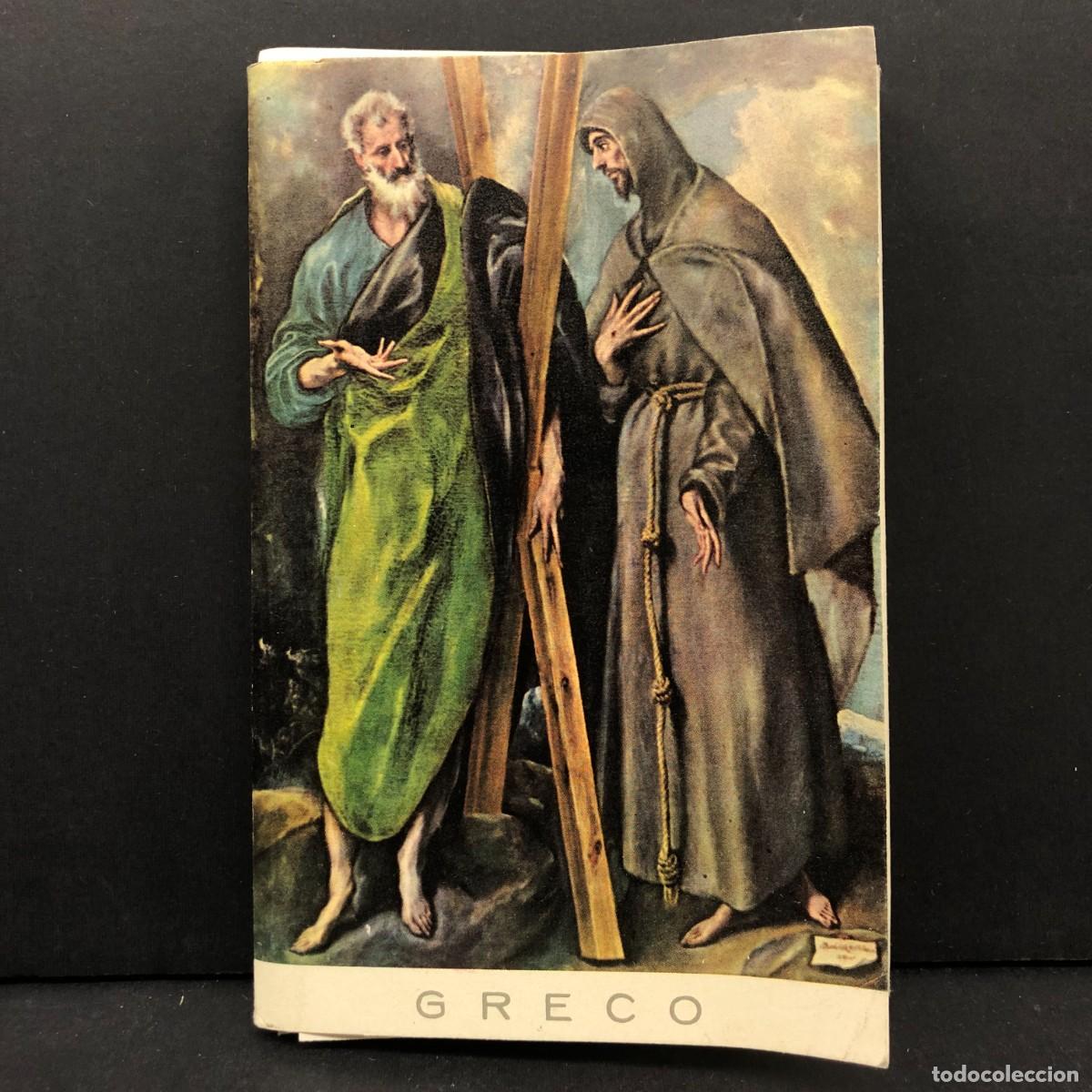 Postales: GRECO - 20 REPRODUCCIONES DE OBRAS MAESTRAS DEL MUSEO DEL PRADO - OFFO / 3312