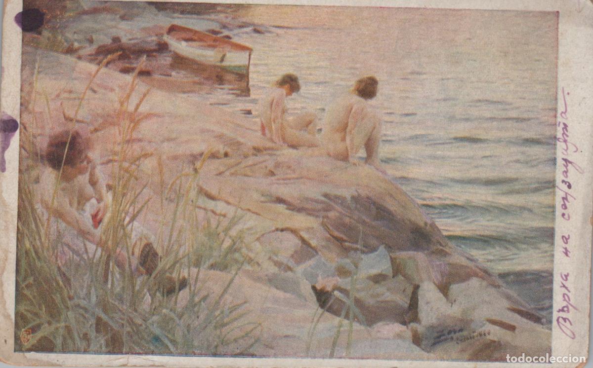 Postales: Sweden G&ouml;teborg Sverige Anders Zorn Bedande Flickor Nakenstudie Kvinnor *YAD035
