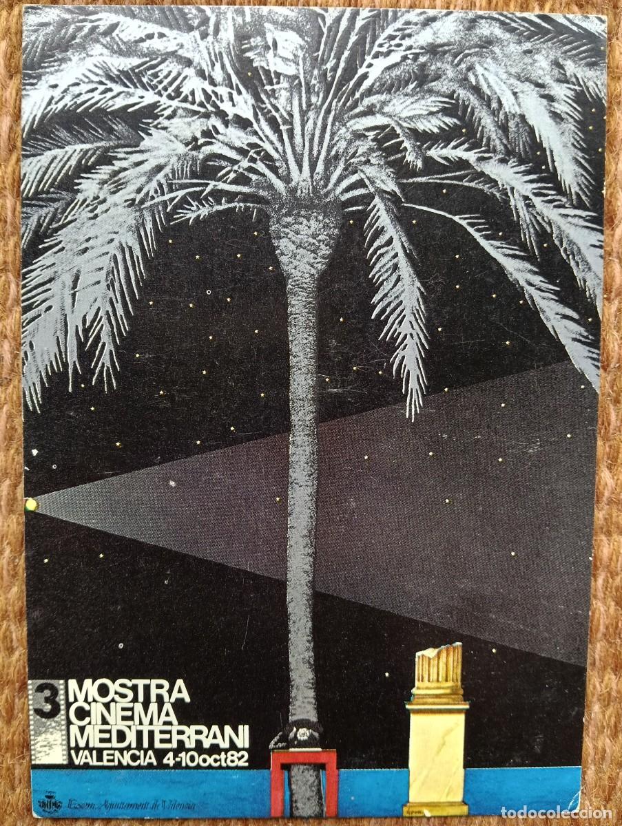 Postales: 3 MOSTRA CINEMA MEDITERRANI 1982 - CARTEL DISE&Ntilde;O: ARTHUR HERAS
