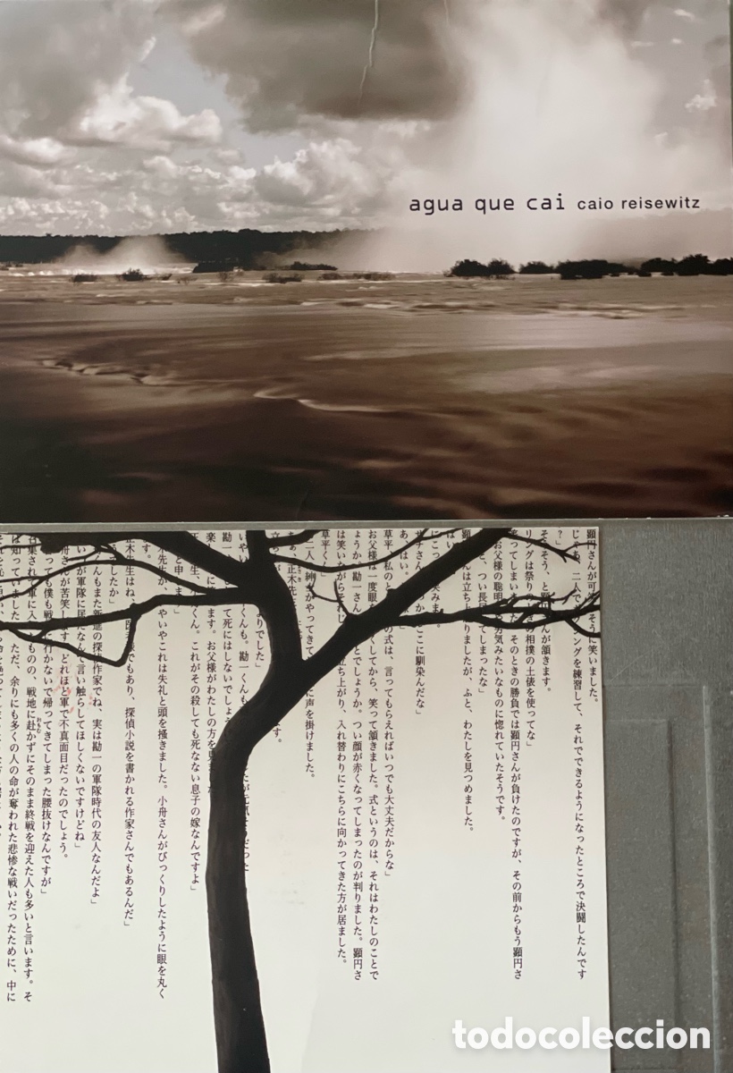 Postales: Chema Madoz/ Caio Reisewitz. Postales 2011