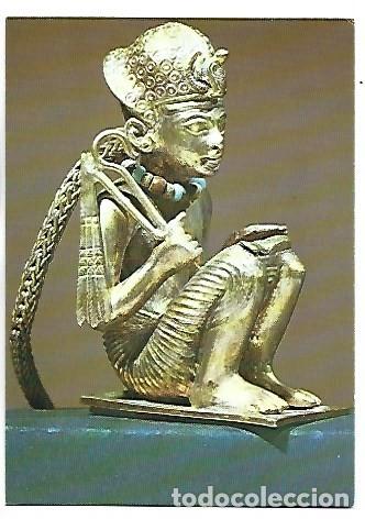Postales: SQUATINGFIGURE OF A KING.- TREASURES OF TUTANKHAMUN