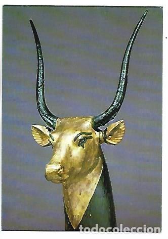 Postales: GILDED COW&acute;S HEAD.- TREASURES OF TUTANKHAMUN