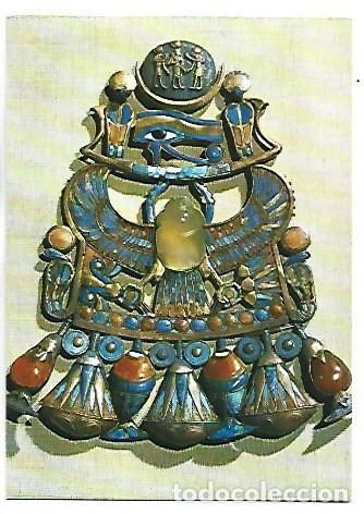 Postales: PECTORAL WITH SOLAR AND LUNAR EMBLEMS.- TREASURES OF TUTANKHAMUN