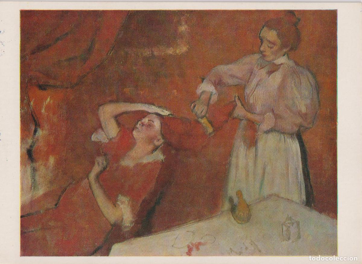 Postales: POSTAL DE LA OBRA DE EDGAR DEGAS, EL PEINADO (1896) &ndash; TRUSTEES 1254 &ndash; S/C