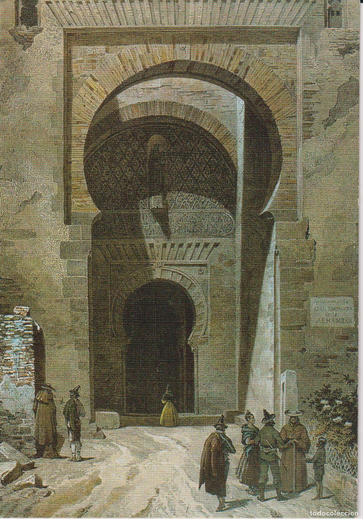 Postales: POSTAL GRANADA, ALHAMBRA, PUERTA DE LA JUSTICIA - GRABADO S.XIX &ndash; ESC.ORO N&ordm;306 &ndash; S/C
