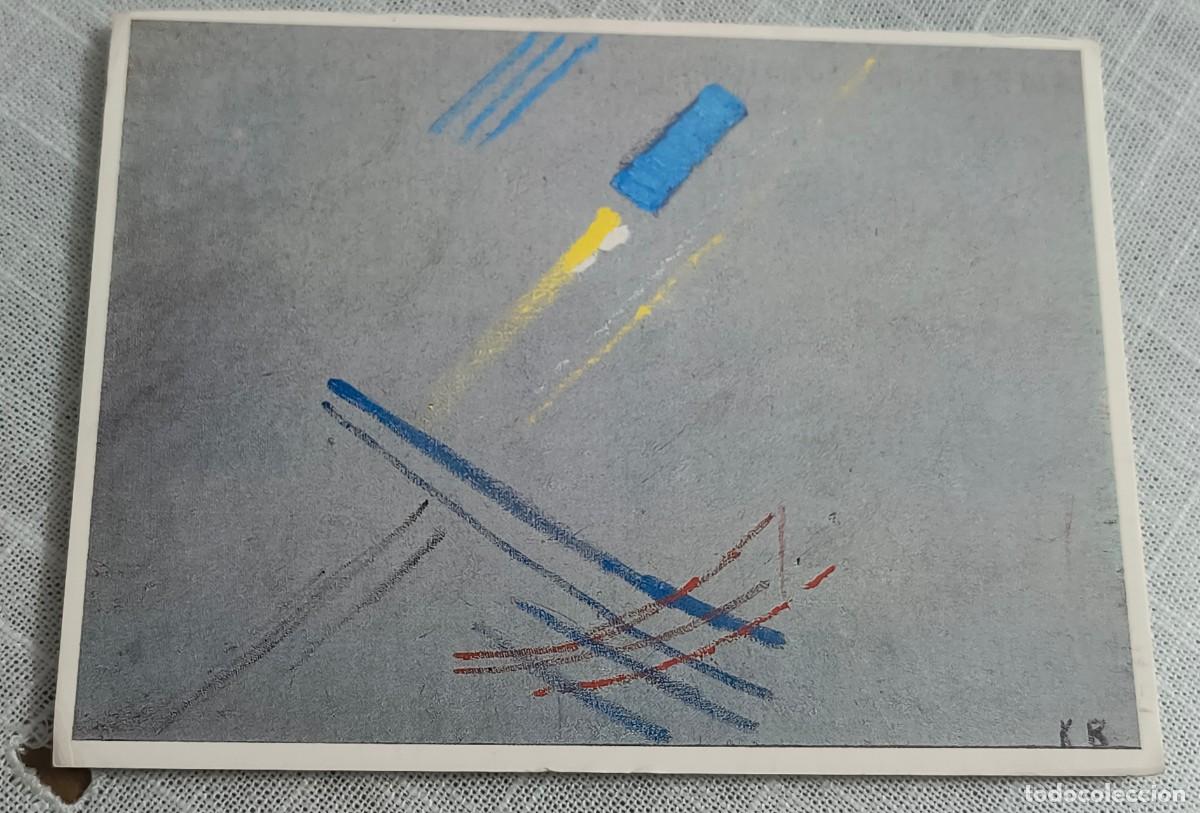 Postales: POSTAL ARTE | DE LA REVOLUCI&Oacute; A LA PERESTROIKA - ART SOVI&Eacute;TIC