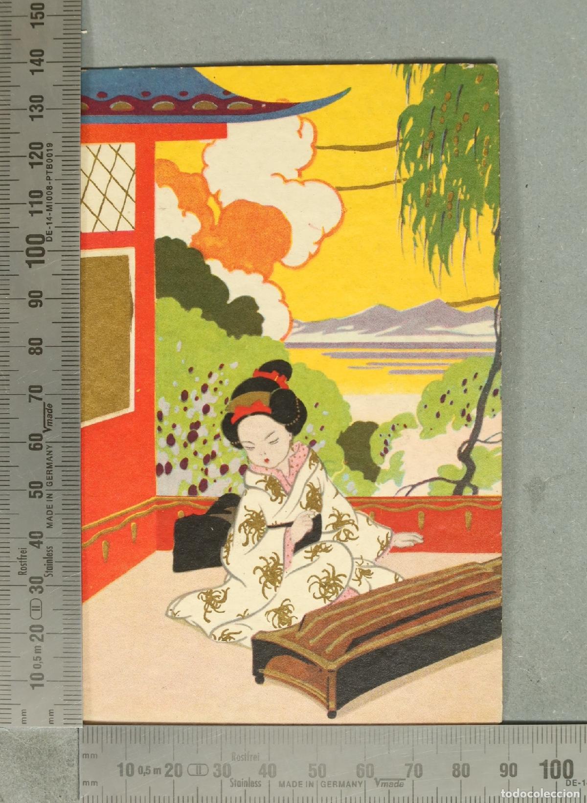 Postales: POSTAL. Yumeji Takehisa - Woman Playing Koto