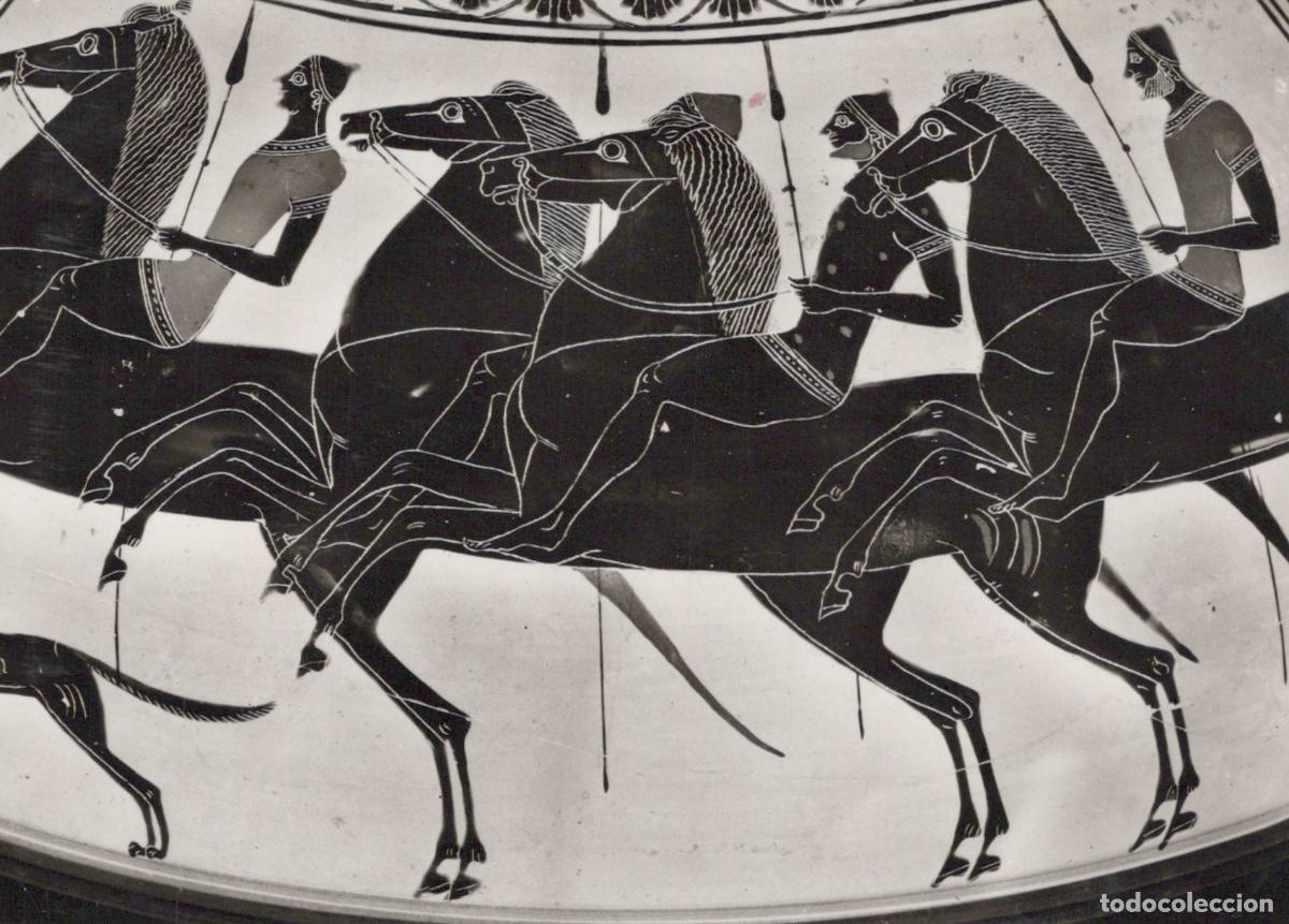 Cartoline: Ancient Greek Amasis Painter Amphora Unposted *YBA312