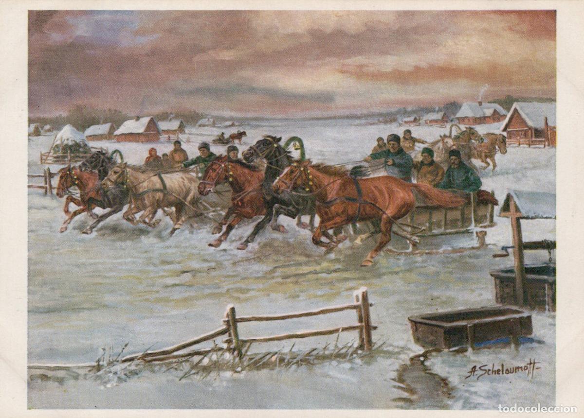 Cartes Postales: Winter Horse Sleigh Race By A Scheloumoff Rural Village Unposted *YBA380